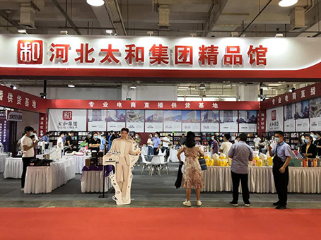 304am��������(�й�)���޹�˾-Official Website