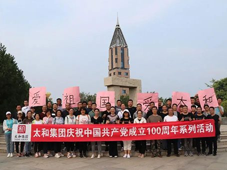 304am��������(�й�)���޹�˾-Official Website