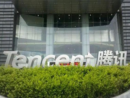 304amÓÀÀû¼¯ÍÅ(Öйú)ÓÐÏÞ¹«Ë¾-Official Website