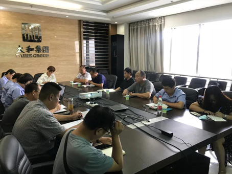 304am永利集团(中国)有限公司-Official Website