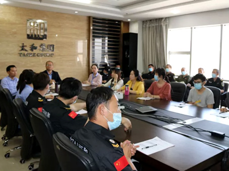 304am永利集团(中国)有限公司-Official Website