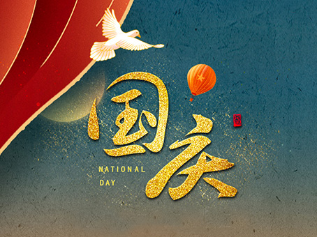 304am永利集团(中国)有限公司-Official Website