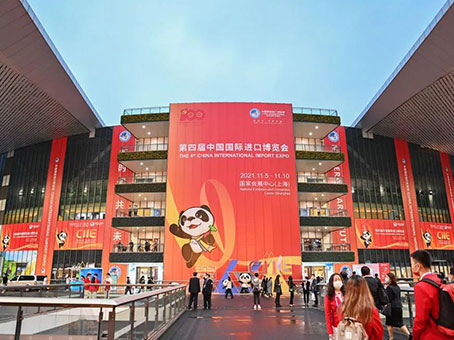 304amÓÀÀû¼¯ÍÅ(Öйú)ÓÐÏÞ¹«Ë¾-Official Website