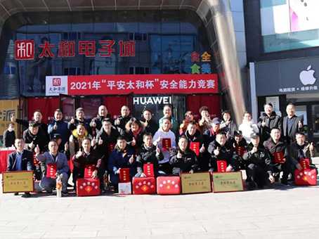 304am��������(�й�)���޹�˾-Official Website