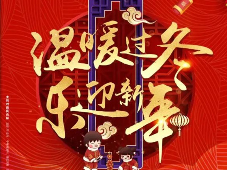 304am��������(�й�)���޹�˾-Official Website