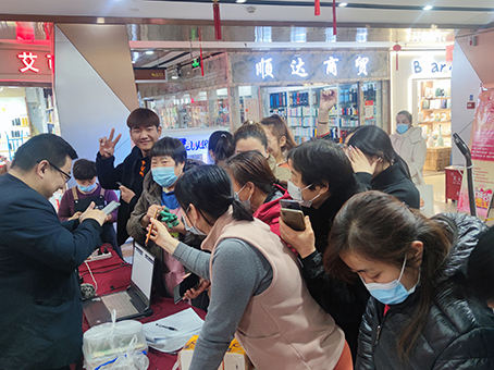 304am��������(�й�)���޹�˾-Official Website