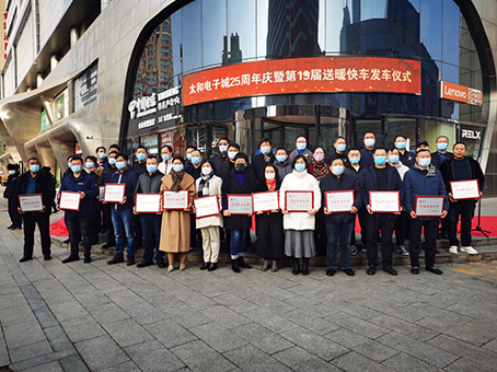 304am��������(�й�)���޹�˾-Official Website