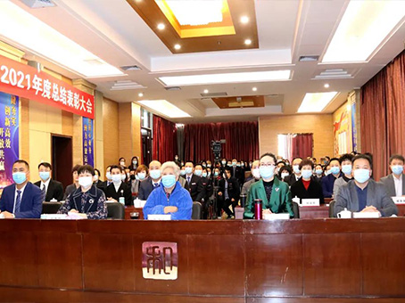 304am��������(�й�)���޹�˾-Official Website