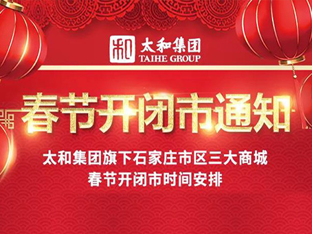 304am��������(�й�)���޹�˾-Official Website