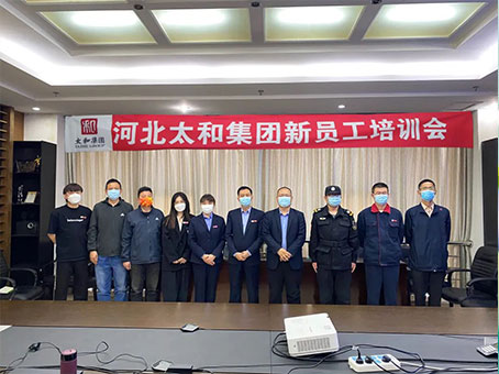 304am��������(�й�)���޹�˾-Official Website