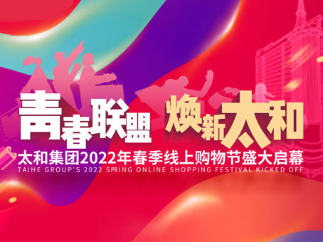 304am��������(�й�)���޹�˾-Official Website