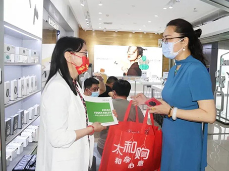 304am��������(�й�)���޹�˾-Official Website