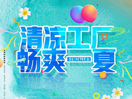 304am��������(�й�)���޹�˾-Official Website