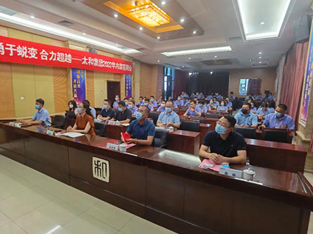 304am��������(�й�)���޹�˾-Official Website