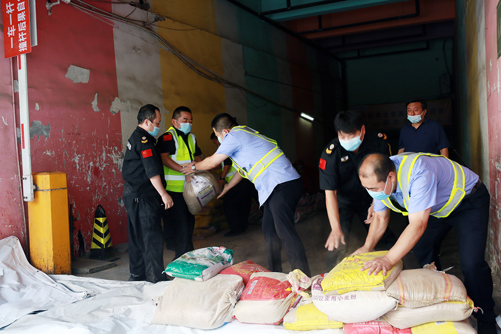 304am��������(�й�)���޹�˾-Official Website