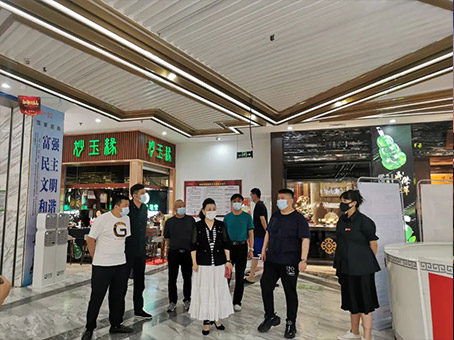 304am��������(�й�)���޹�˾-Official Website