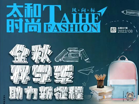 304am��������(�й�)���޹�˾-Official Website