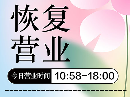 304am��������(�й�)���޹�˾-Official Website