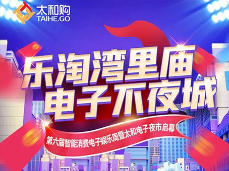 304am��������(�й�)���޹�˾-Official Website