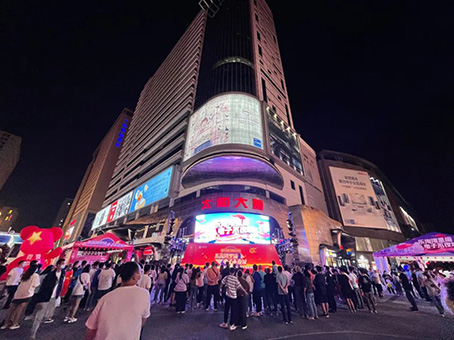 304am��������(�й�)���޹�˾-Official Website