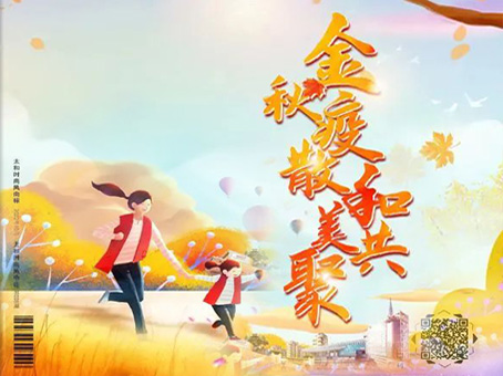 304am��������(�й�)���޹�˾-Official Website