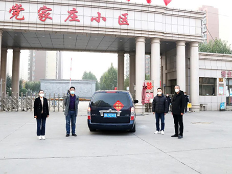 304am��������(�й�)���޹�˾-Official Website