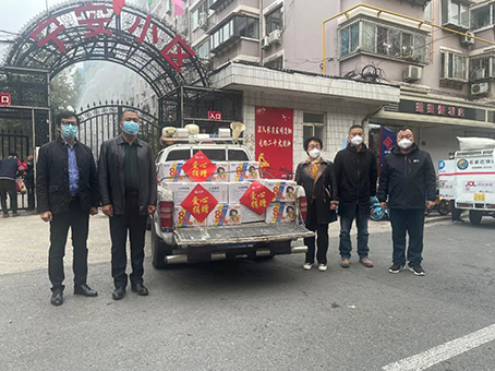 304am��������(�й�)���޹�˾-Official Website