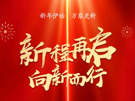 304am��������(�й�)���޹�˾-Official Website