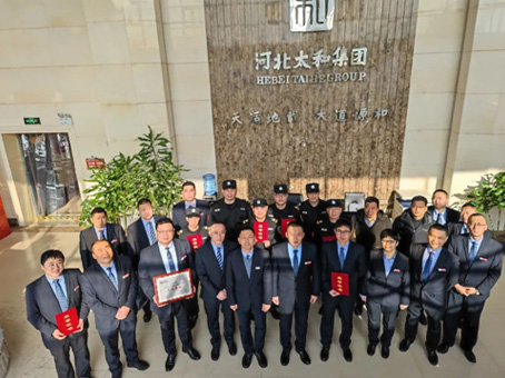 304am��������(�й�)���޹�˾-Official Website