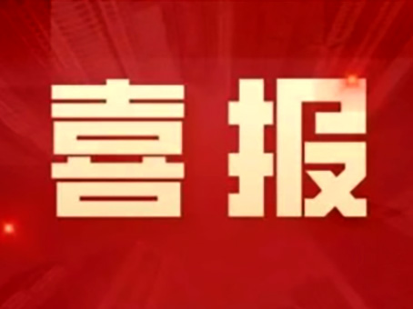 304am��������(�й�)���޹�˾-Official Website