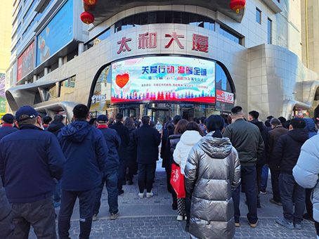 304am��������(�й�)���޹�˾-Official Website