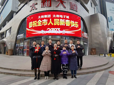 304am��������(�й�)���޹�˾-Official Website