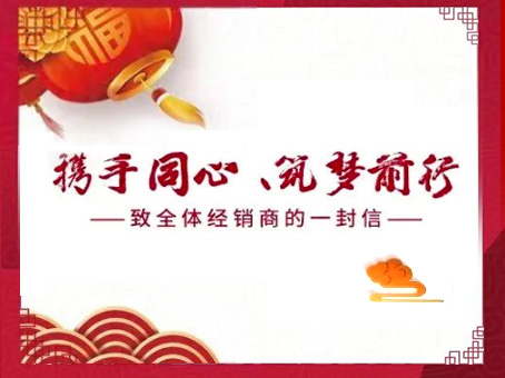 304am永利集团(中国)有限公司-Official Website