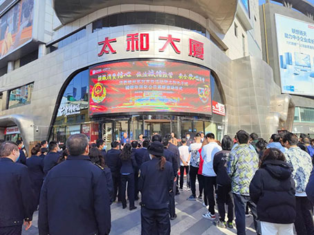 304am永利集团(中国)有限公司-Official Website