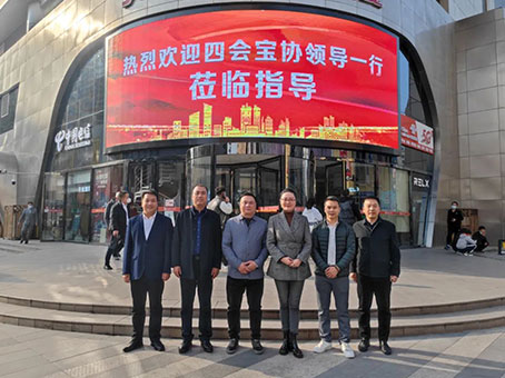 304am永利集团(中国)有限公司-Official Website