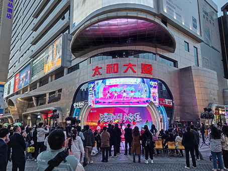 304amÓÀÀû¼¯ÍÅ(Öйú)ÓÐÏÞ¹«Ë¾-Official Website