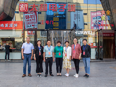 304amÓÀÀû¼¯ÍÅ(Öйú)ÓÐÏÞ¹«Ë¾-Official Website