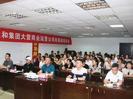 304amÓÀÀû¼¯ÍÅ(Öйú)ÓÐÏÞ¹«Ë¾-Official Website