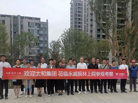 304amÓÀÀû¼¯ÍÅ(Öйú)ÓÐÏÞ¹«Ë¾-Official Website