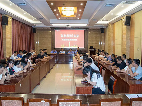 304amÓÀÀû¼¯ÍÅ(Öйú)ÓÐÏÞ¹«Ë¾-Official Website