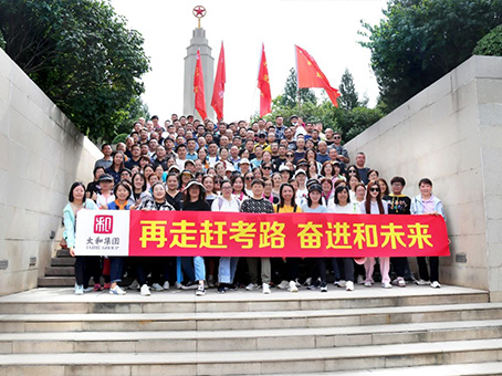 304am��������(�й�)���޹�˾-Official Website