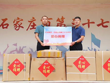 304am��������(�й�)���޹�˾-Official Website