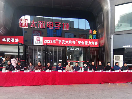 304am��������(�й�)���޹�˾-Official Website