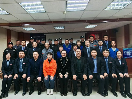 304am��������(�й�)���޹�˾-Official Website