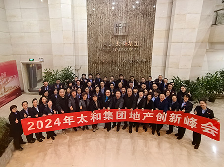 304am永利集团(中国)有限公司-Official Website