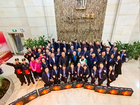 304am永利集团(中国)有限公司-Official Website