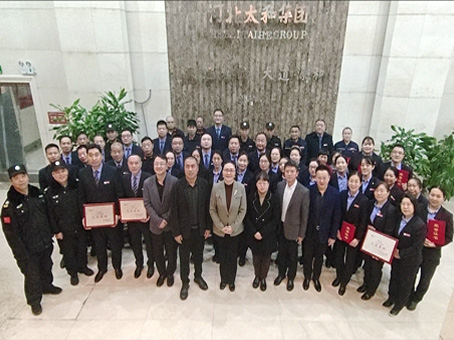 304am永利集团(中国)有限公司-Official Website