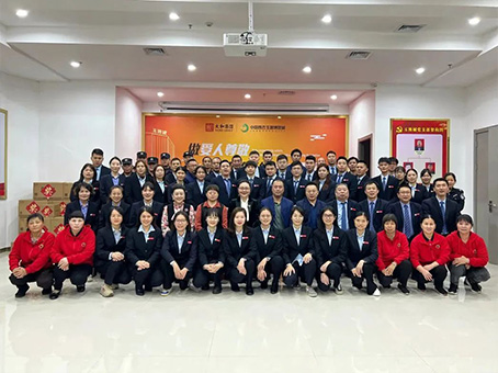 304am永利集团(中国)有限公司-Official Website