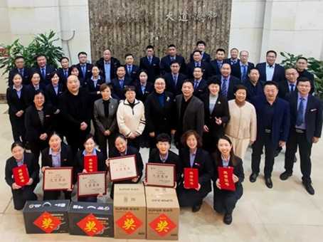 304am��������(�й�)���޹�˾-Official Website