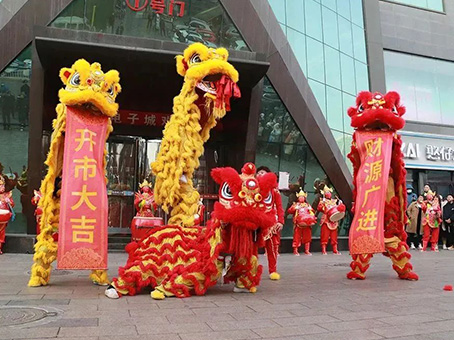 304am永利集团(中国)有限公司-Official Website